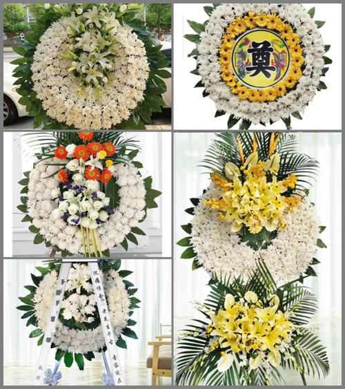 山东济宁任城区南张街道刘后村花圈速递